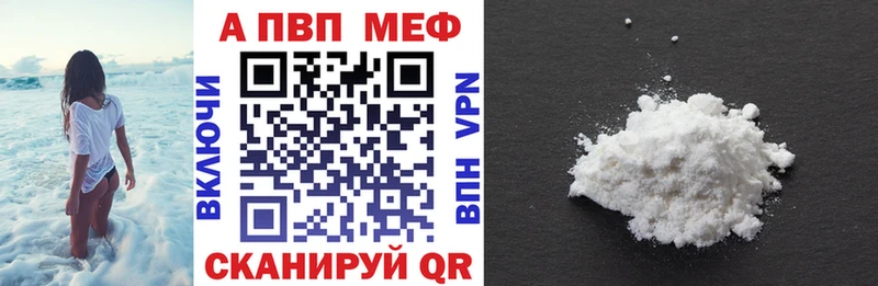 А ПВП СК  хочу наркоту  МЕГА ссылка  Снежногорск 