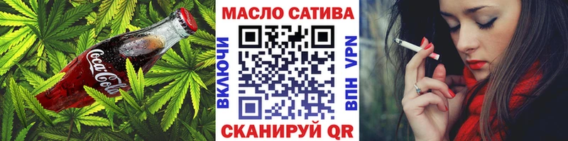 OMG зеркало  Снежногорск  дарк нет Telegram  цена   Canna-Cookies марихуана 