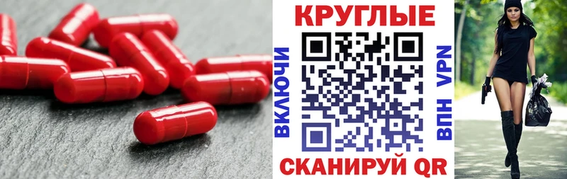 Экстази диски  гидра ссылки  Снежногорск  как найти  