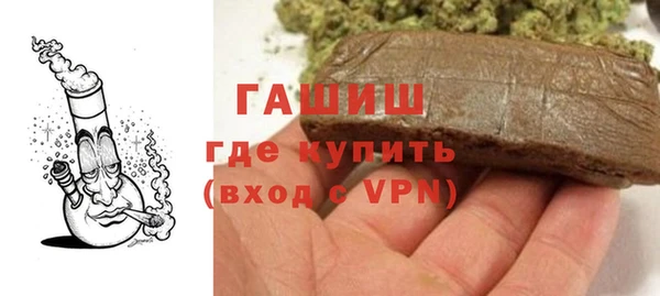 кокаин Аркадак