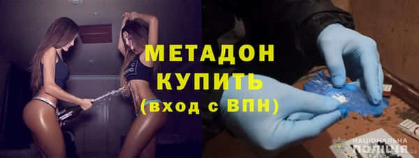 кокаин Аркадак