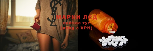 кокаин Аркадак
