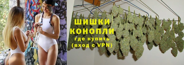 кокаин Аркадак