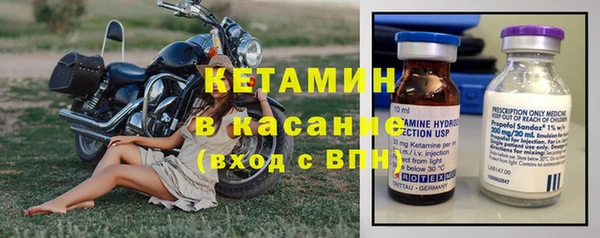кокаин Аркадак