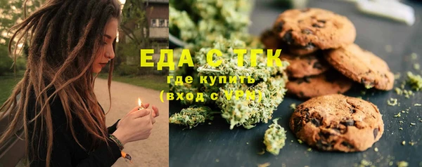 кокаин Аркадак