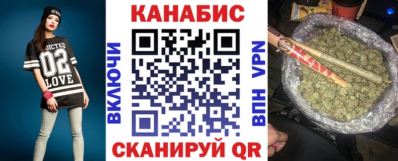 нарко площадка какой сайт  Снежногорск  Каннабис индика 
